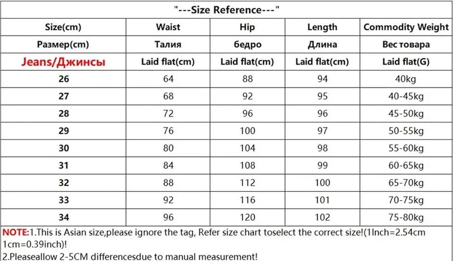 Women Oversized Slim Flare Denim Pants High Waist Skinny Jeans Casual Stretch Trousers